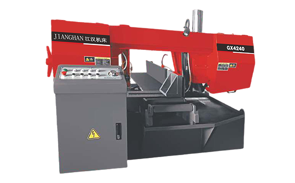 竹山GX4240旋转式带锯床