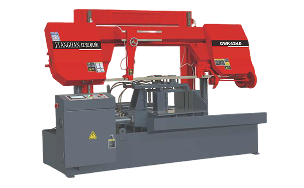 竹山GWK4240数控双柱龙门卧式带锯床